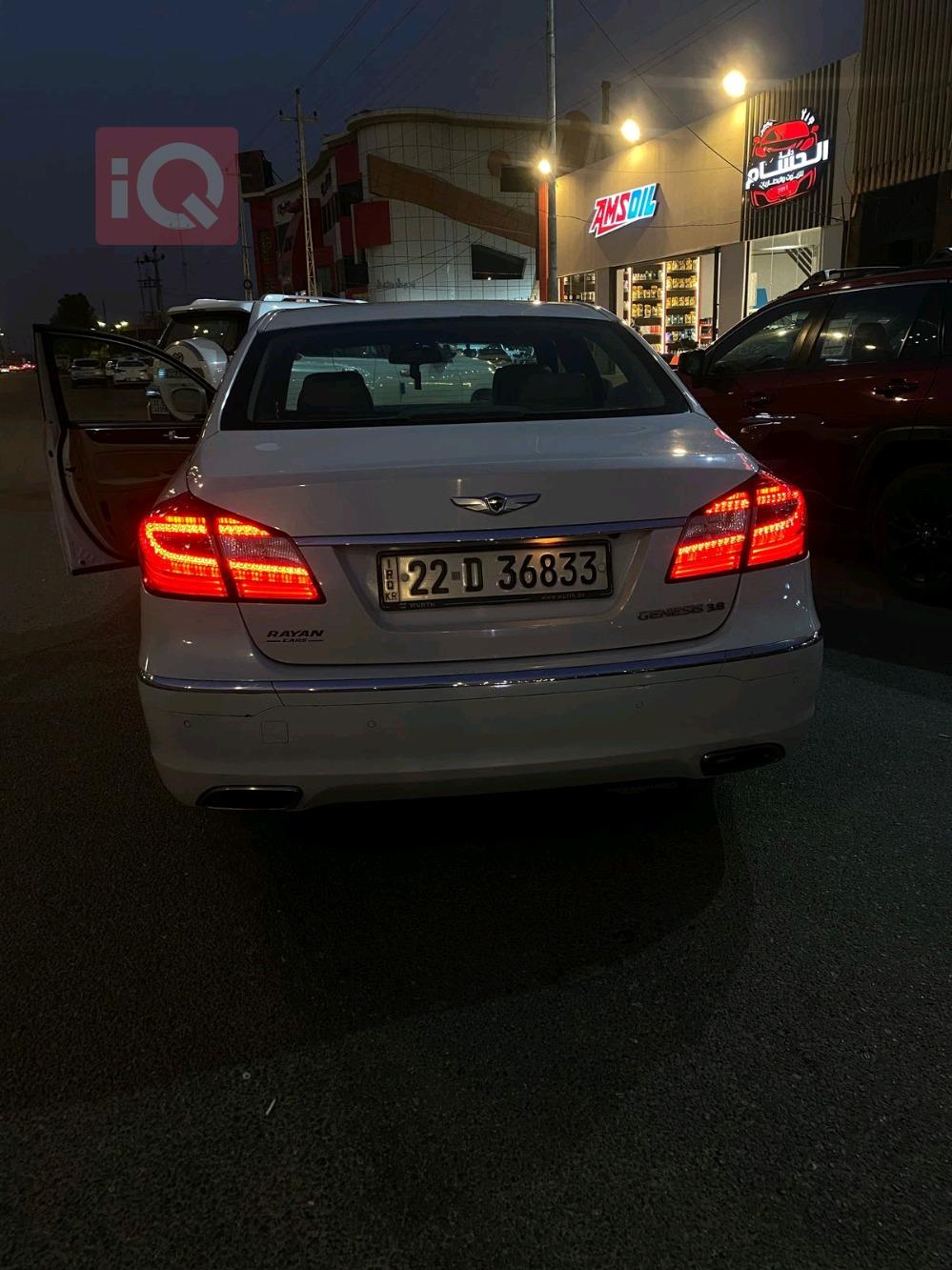 هیوندای جێنسس